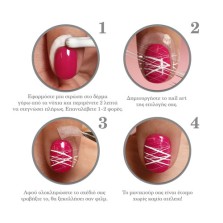 Protect Liquid 15ml 2